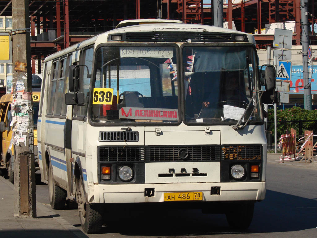 Taxi2_AH486_639__7-08-2007.jpg