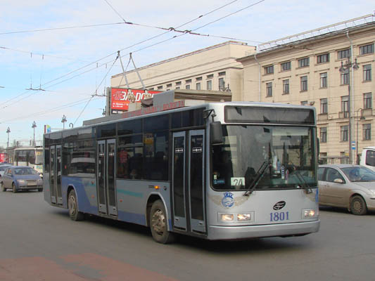 ВМЗ-5298-01 ''Мадрид''. Московский пр., март 2007 г.